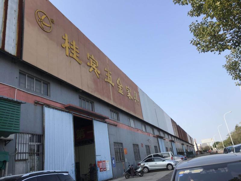 Verified China supplier - Foshan Guibin Furniture Co., Ltd.