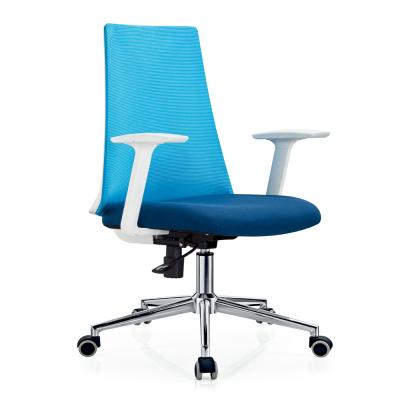 China Foshan Guibin Furniture Adjustable (Height) Blue Mesh Office Chair With Lumbar Support for sale