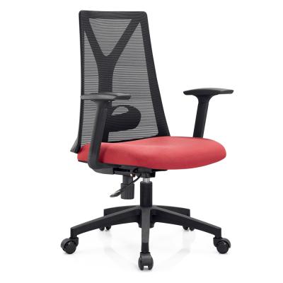 China Factory Direct Supply Adjustable (Height) Staff Mesh Cooling Chair for sale