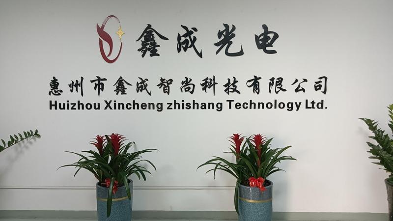 Verified China supplier - Huizhou Xincheng Photoelectric Technology Co., Ltd.