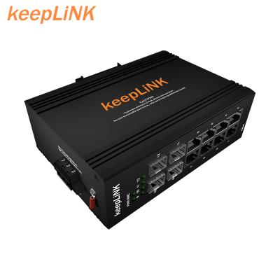 China LACP Industrial Switch 12 Port Full Gigabit For Security And Control System for sale