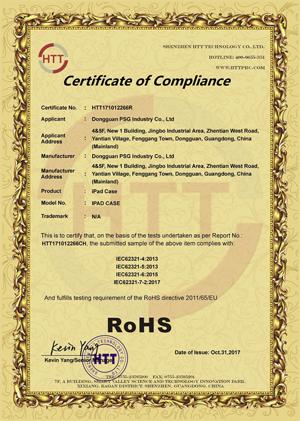 RoHS - Shenzhen Psg Electronic Technology Co., Ltd.