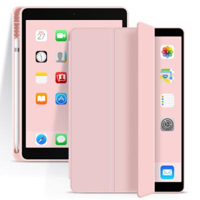 China New 10.2 7/8th Solid Triple Soft TPU Pencil Stand Cover Cases For iPad 10.2 Inch for sale