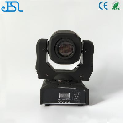 China 60w mini led moving head spot light JESL-s60w for sale