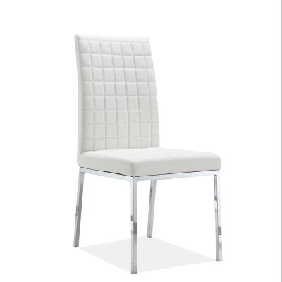 China Morden Modern Dining Chair PU Seat Lounge Chair for sale