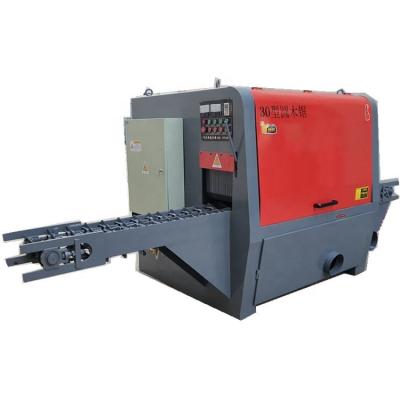 China VERTICAL Multi Blade Rip Saw Machine  multi saw blade wood cutting machine for sale