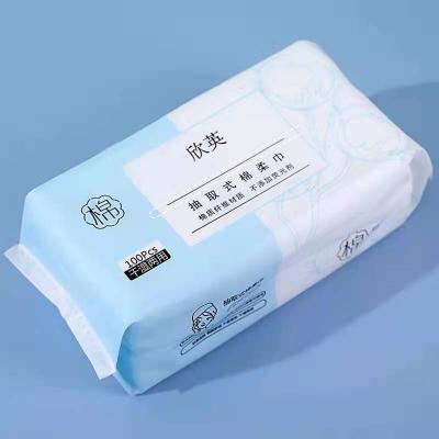 China 50 Sheets Dry And Wet Disposable Disposable Face Towel Beauty Salon Cloth Face Cloth Soft Towel for sale