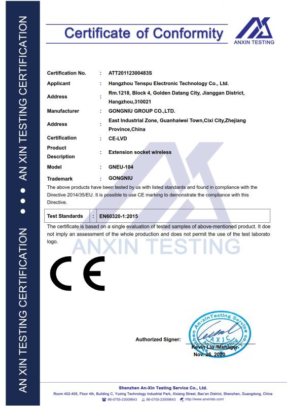 CE - Hangzhou Tenspu Electronic Technology Co., Ltd.