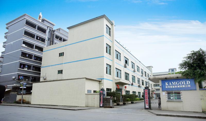 Verified China supplier - Dongguan Kamgold Printing And Packaging Machinery Co., Ltd.