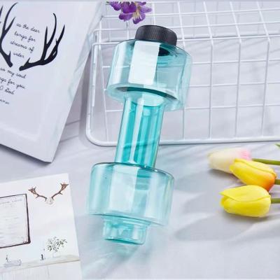 China Plastic Sport Bottle 550ML Fitness Clear Bottle Fitness Room Sport for sale