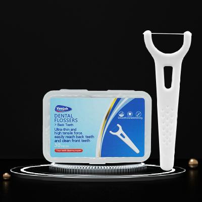 China Picosecond Back Teeth Dental Flosser Cleaning Floss Biodegradable Posterior 