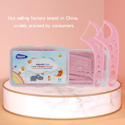 China Flush Factory Direct Selling Kids Tooth Flosser Customized Dental Cute Kid's Dental Floss Stick Gifts Promotional Hilo for sale