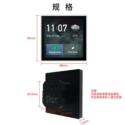 China All In One Central Control Smart Home Gateway Zigbee Gateway Tuya Solution Touch Screen Wall Switch S6 for sale