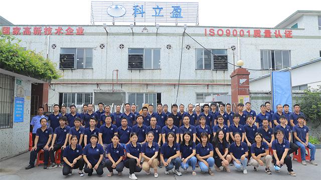 Verified China supplier - Cleaning Intelligent Equipment Technology  (Guangzhou) Co., Ltd.