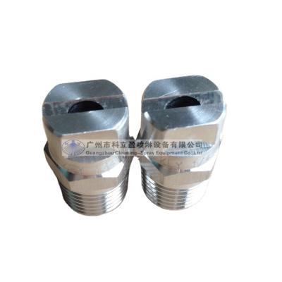 China Cooling And Quenching Stainless Steel, Brass Flat Fan Spray Nozzles for sale