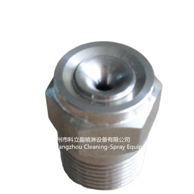 China Full Stainless Steel Cone Water Jet Wash Nozzle for sale