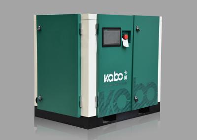 China 22kw 30Hp 3,39m3/Min Ímã permanente Compressor de ar de parafuso de frequência variável à venda