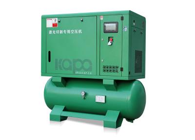 中国 原廠 10hp 7.5kw 30cfmレーザー切断回転螺栓 合流式空気圧縮機と空気乾燥機 販売のため