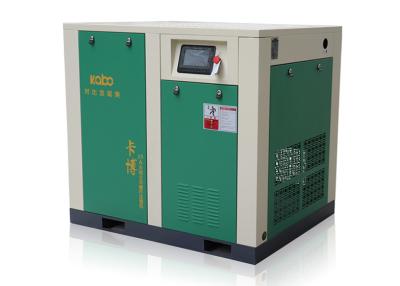 China Screw Air Compressor China 18.9m3/Min 110kw 125 HP Air Compressor 2500*1470*1840 en venta