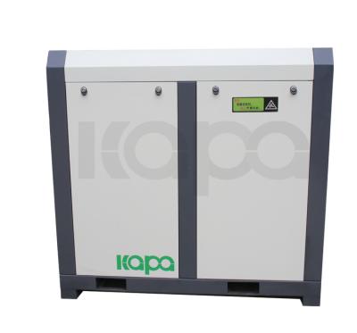 China Compressor de ar livre do parafuso do óleo 5.5KW à venda