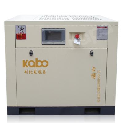 China Het Vriendschappelijke Hoge rendement 42M3/Min Medical Air Compressor van ECO Te koop