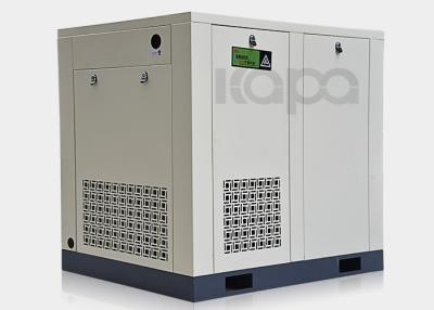 China Compresor de aire ahorro de energía del grado médico para el uso 110KW del hospital en venta