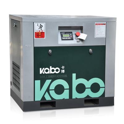 Κίνα αεροσυμπιεστής βιδών 2980*1880*2160mm 160kw 31,78 M3/Min προς πώληση