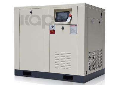 중국 22 kw 30 HP 추진기의 압축기, 0.8Mpa 로터리식 압축기 판매용