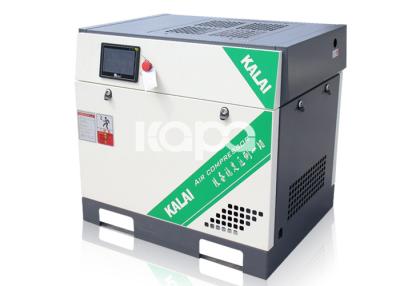 China Variable Frequenz 620KG 7.1m3/Min Compressed Air Station zu verkaufen