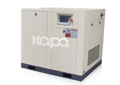 Китай Компрессор воздуха винта воздушного охлаждения 18.5kw 25Hp 2.85m3/Min VSD после полудня VSD продается