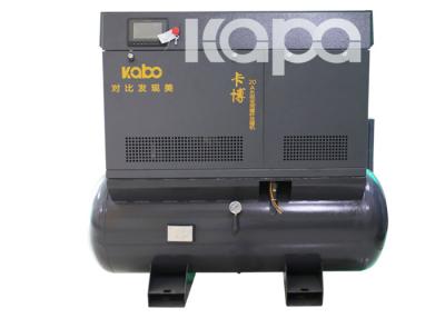 China De laser die 4 in 1 11kw 15hp snijdt integreerde de Compressor van de Schroeflucht Opgezet met Luchttank en Luchtdroger Te koop