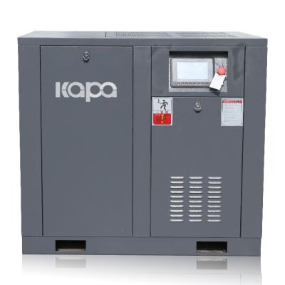 China compresor de aire de enfriamiento rápido del tornillo del imán permanente 45kw 60Hp 7.1m3/Min VSD en venta