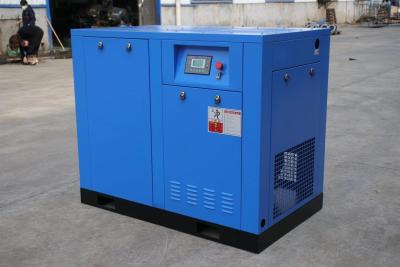 Κίνα 2,85m3/min 101cfm 18,5kw / 25hp Βιδωτός αεροσυμπιεστής λαδιού Hanbell Airend προς πώληση