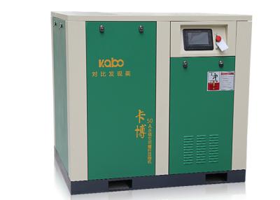 中国 22KW/30HP PM VSD 16Bar産業ねじ空気圧縮機 販売のため