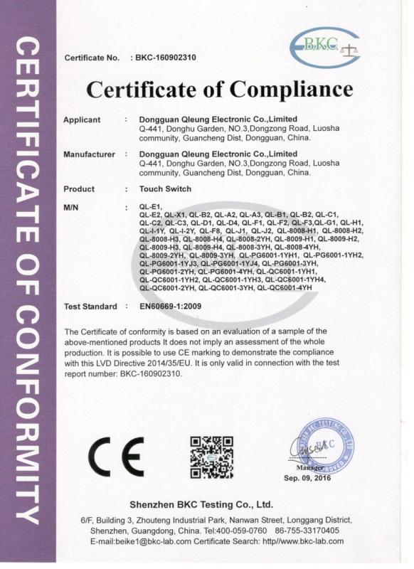 CE - Dongguan Qleung Electronic Co., Ltd.