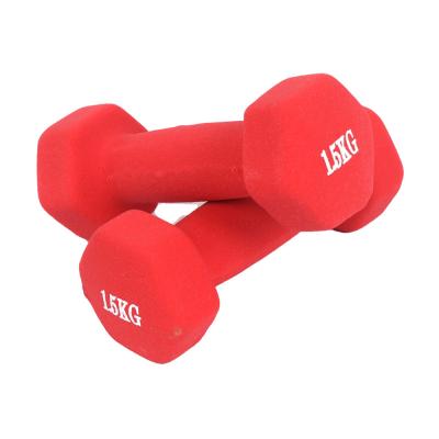 China Easy Sturdy Neoprene Coating Allows Easy Grip And Non-Slip Texture Gym Cheap Dumbbell Weights for sale