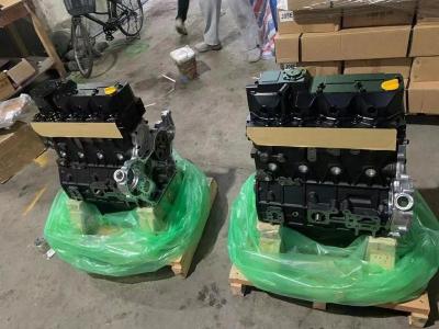 Chine V1702 V1505 V1903 V2203 V2403 V2607 V3307 V3300 V3600 à vendre