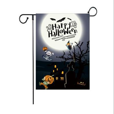 China Health Care Institute Cheap Heavy Polyester Sublimation Printing Double Sided Outside Decorations Autumn Seasonal 12x18 Halloween Garden Flag for sale