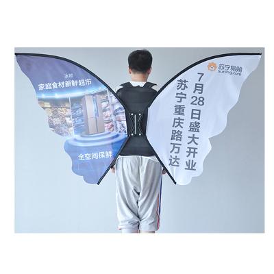 China RIDE A BUTTERFLY - Shaped Backpack Flagpole Show Frame Bike Flagpole, Backpack Flagpole for sale