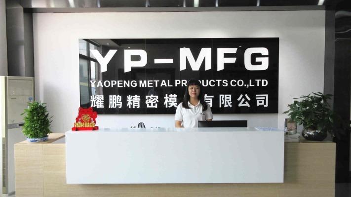 Verified China supplier - Shenzhen Yaopeng Metal Products Co., Ltd.