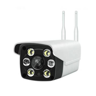 China Waterproof / 1080P Waterproof Outdoor IP Camera Security Hot Selling Surveillance for sale