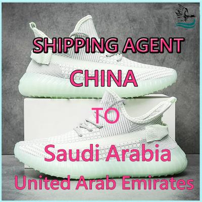 China Free 300days Air Sea Freight Shipping Agent China To USA UK Australia FBA Amazon Express Freight Forwarder for sale