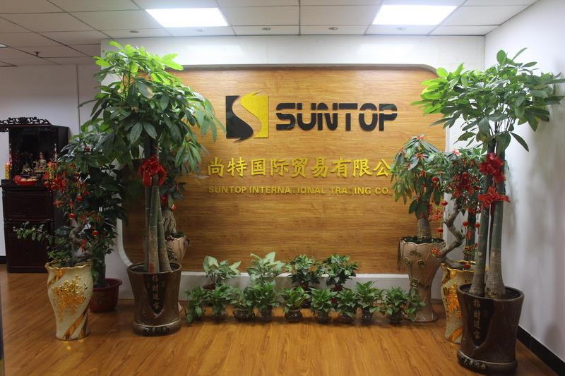 Verified China supplier - Quanzhou Suntop Trading Co., Ltd.