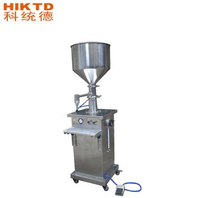 China Beverage GMP CE ISO Certificate 20-120ml Honey Jar Filling Machine for sale