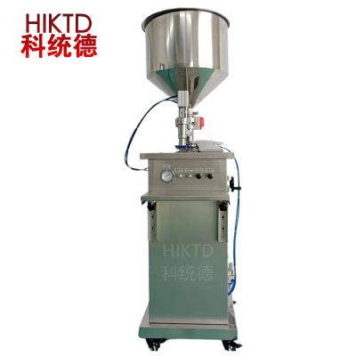 China Chinese Food Machinery Vertical Skin Care Cream Filling Machine for sale