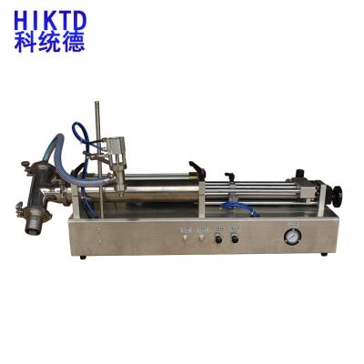 China Chinese Food Machinery High Quality Horizontal Lipstick Filling Machine for sale