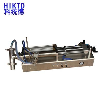 China Mini Horizontal Bottle Food Filling Machine Small Horizontal Filling Machine for sale