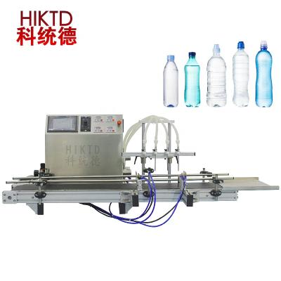 China Small Tobacco Shop Automatic Liquid And Cream Cosmetic Filling Machines for sale