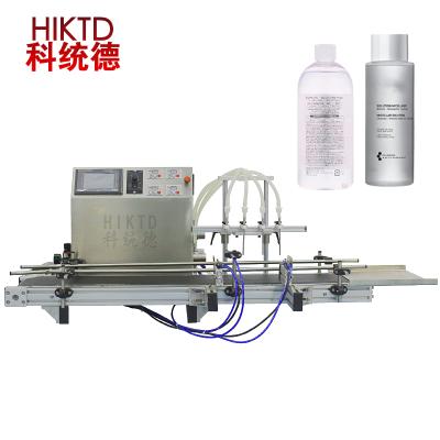 China Tobacco Shop Automatic Glass Bottle Cosmetic Liquid Filling Machine for sale