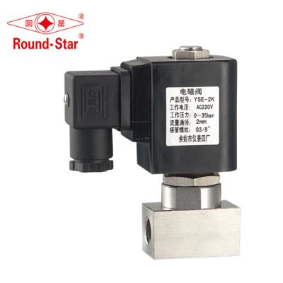 China YSE-K mini general high pressure normally open solenoid valve, stainless steel, dc24v 1/4' 3/8' for sale